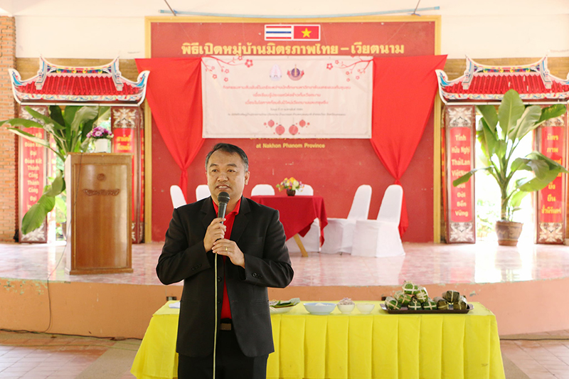 กิจกรรมสานสัมพันธ์ ระหว่าง นศ.ม.นครพนมกับชุมชน เพื่อเรียนรู้ประเพณีห่อข้าวต้มเวียดนามเนื่องในโอกาสต้อนรับปีใหม่เวียดนามและตรุษจีน