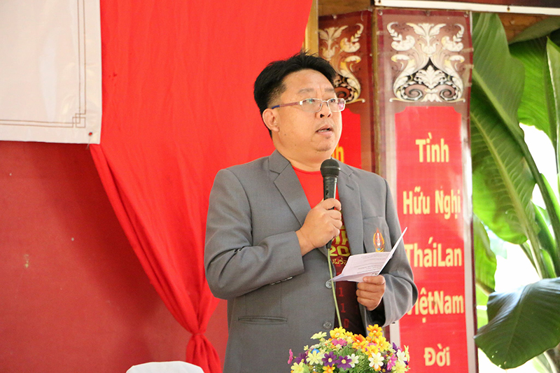 กิจกรรมสานสัมพันธ์ ระหว่าง นศ.ม.นครพนมกับชุมชน เพื่อเรียนรู้ประเพณีห่อข้าวต้มเวียดนามเนื่องในโอกาสต้อนรับปีใหม่เวียดนามและตรุษจีน