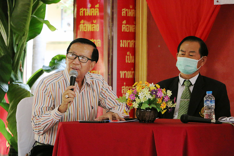 กิจกรรมสานสัมพันธ์ ระหว่าง นศ.ม.นครพนมกับชุมชน เพื่อเรียนรู้ประเพณีห่อข้าวต้มเวียดนามเนื่องในโอกาสต้อนรับปีใหม่เวียดนามและตรุษจีน