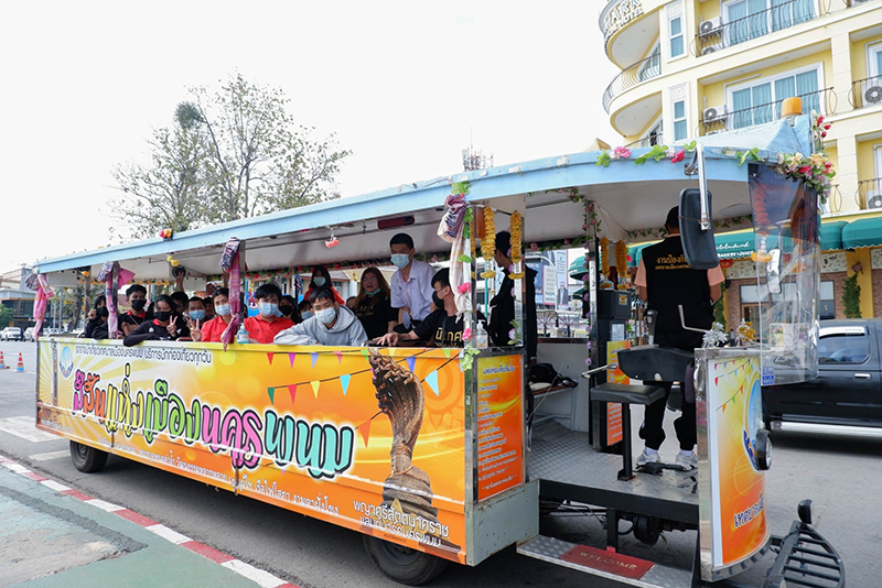 “นิเทศลุ่มน้ำโขง โฟโต้ แรลลี่ ครั้งที่ 1 DCA : NPU PHOTO RALLY”