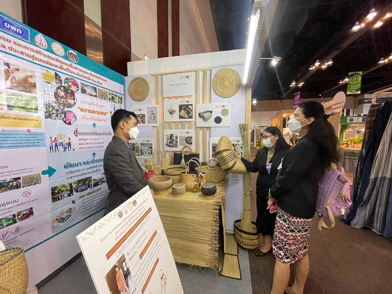 ม.นครพนมร่วมนำผลงานวิจัยในงานมหกรรมการวิจัยแห่งชาติ 2564 Thailand research expo 2021