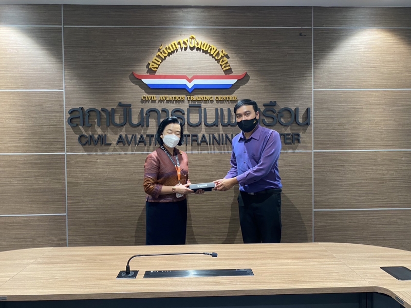 ม.นครพนม ลงนามความร่วมมือทางวิชาการฝึกอบรมศิษย์การบิน กับสถาบันการบินพลเรือน