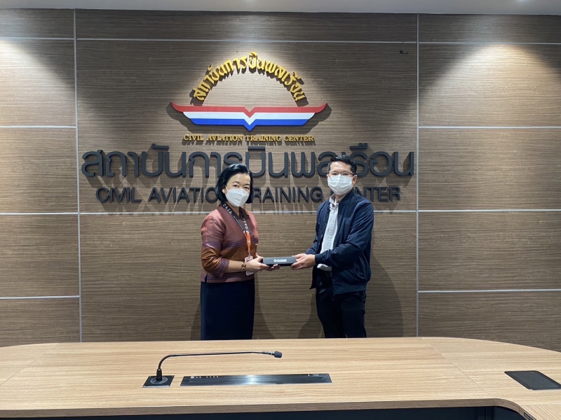 ม.นครพนม ลงนามความร่วมมือทางวิชาการฝึกอบรมศิษย์การบิน กับสถาบันการบินพลเรือน