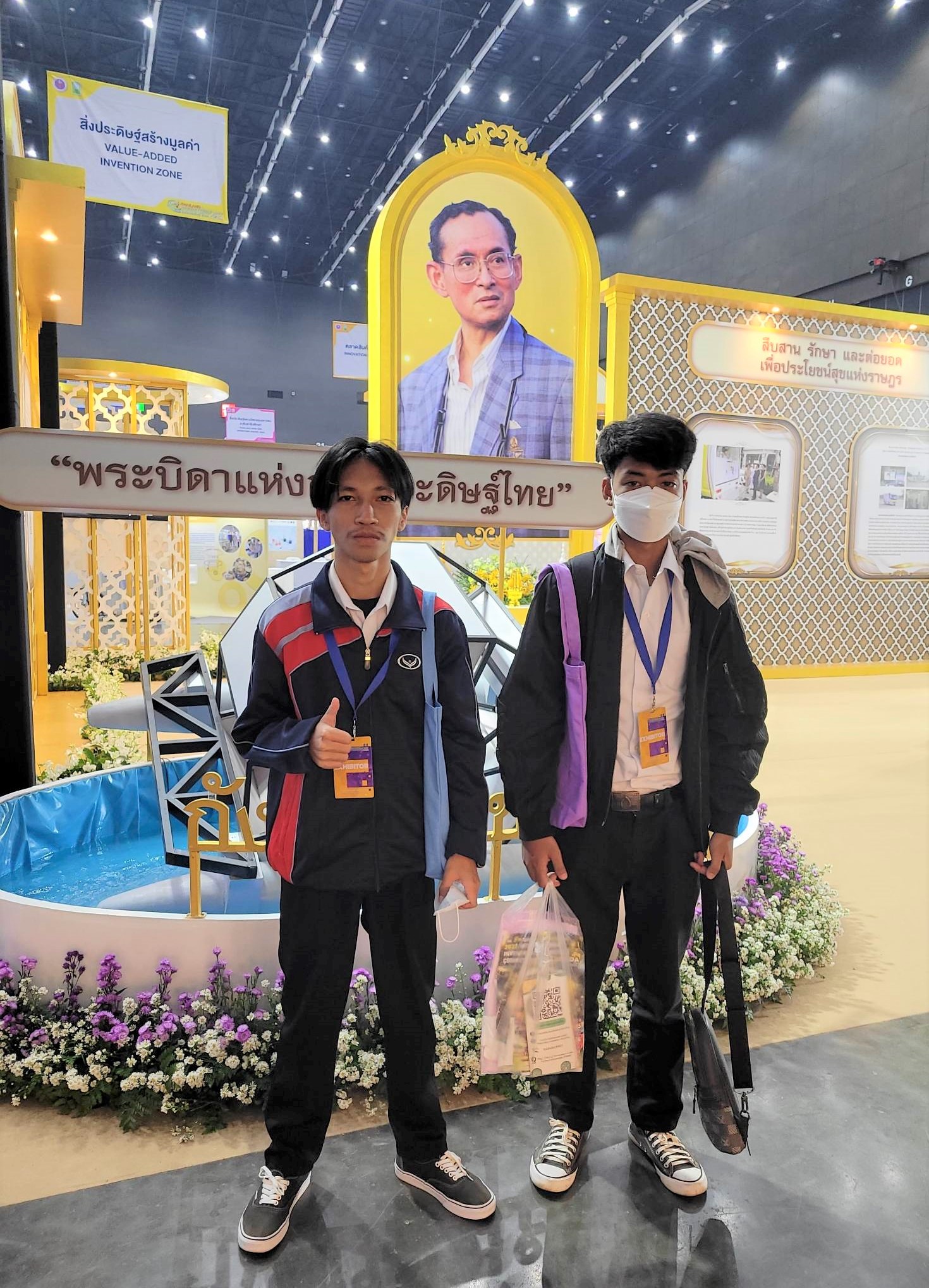 ม.นครพนม คว้ารางวัลระดับเหรียญเงิน 4 ผลงาน และรางวัล Popular Vote 2 ผลงาน จากการแข่งขันโครงการ Thailand New Gen Inventors Award 2023