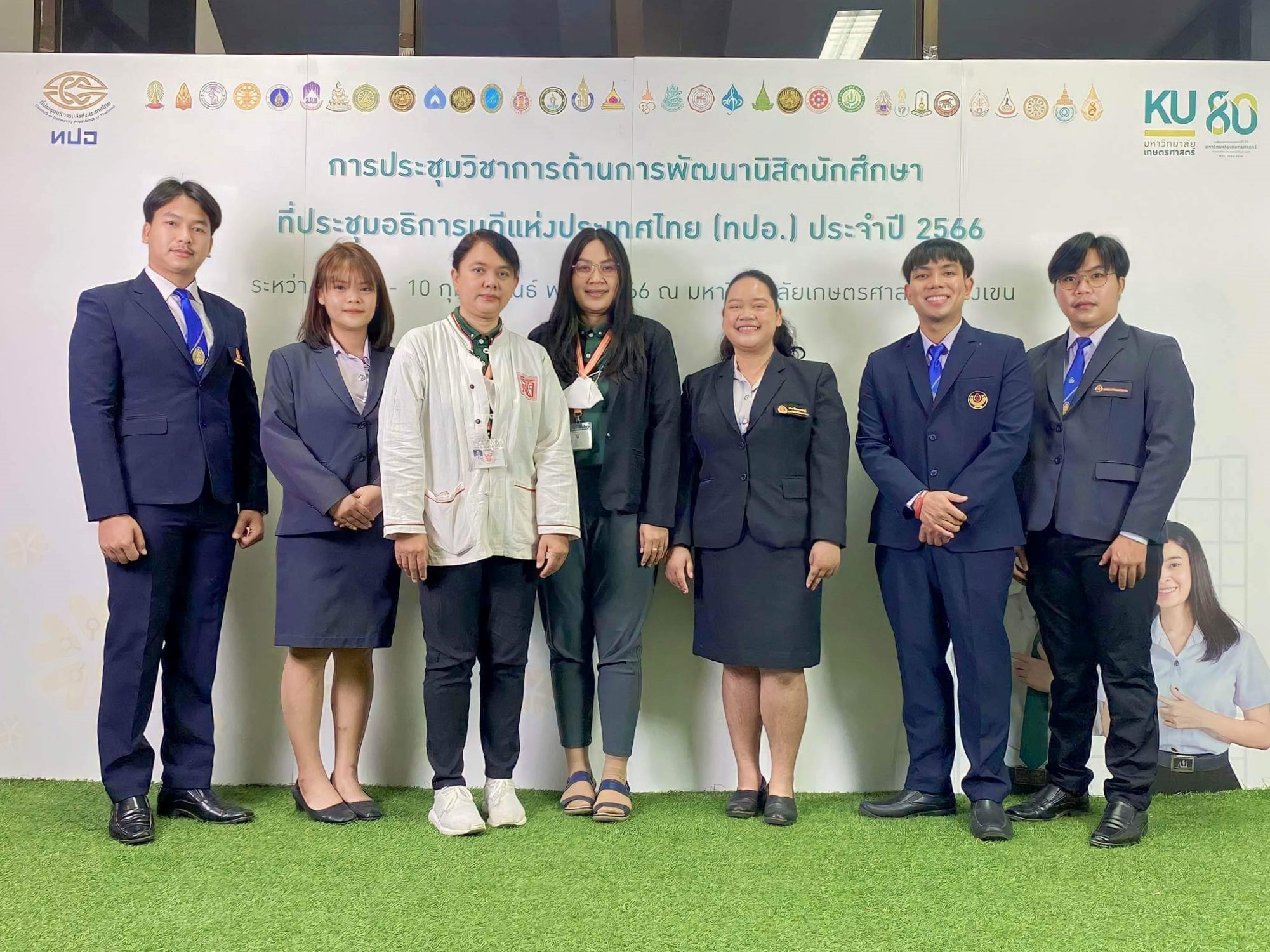 ม.นครพนม ร่วมนำเสนอผลงานภาคโปสเตอร์ ในการประชุมวิชาการด้านการพัฒนานิสิตนักศึกษา ทปอ. ณ มหาวิทยาลัยเกษตรศาสตร์ บางเขน