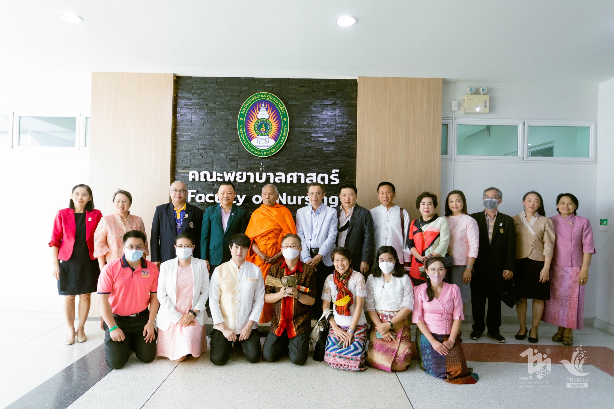 วพบ.นครพนม เข้าร่วมประชุมเชิงปฏิบัติการเพื่อเตรียมความพร้อมรับการประเมินและรับรองสถาบันการศึกษาวิชาการพยาบาลและการผดุงครรภ์ จากสภาการพยาบาล ของคณะพยาบาลศาสตร์ มหาวิทยาลัยราชภัฏนครราชสีมาประจำปี 2566