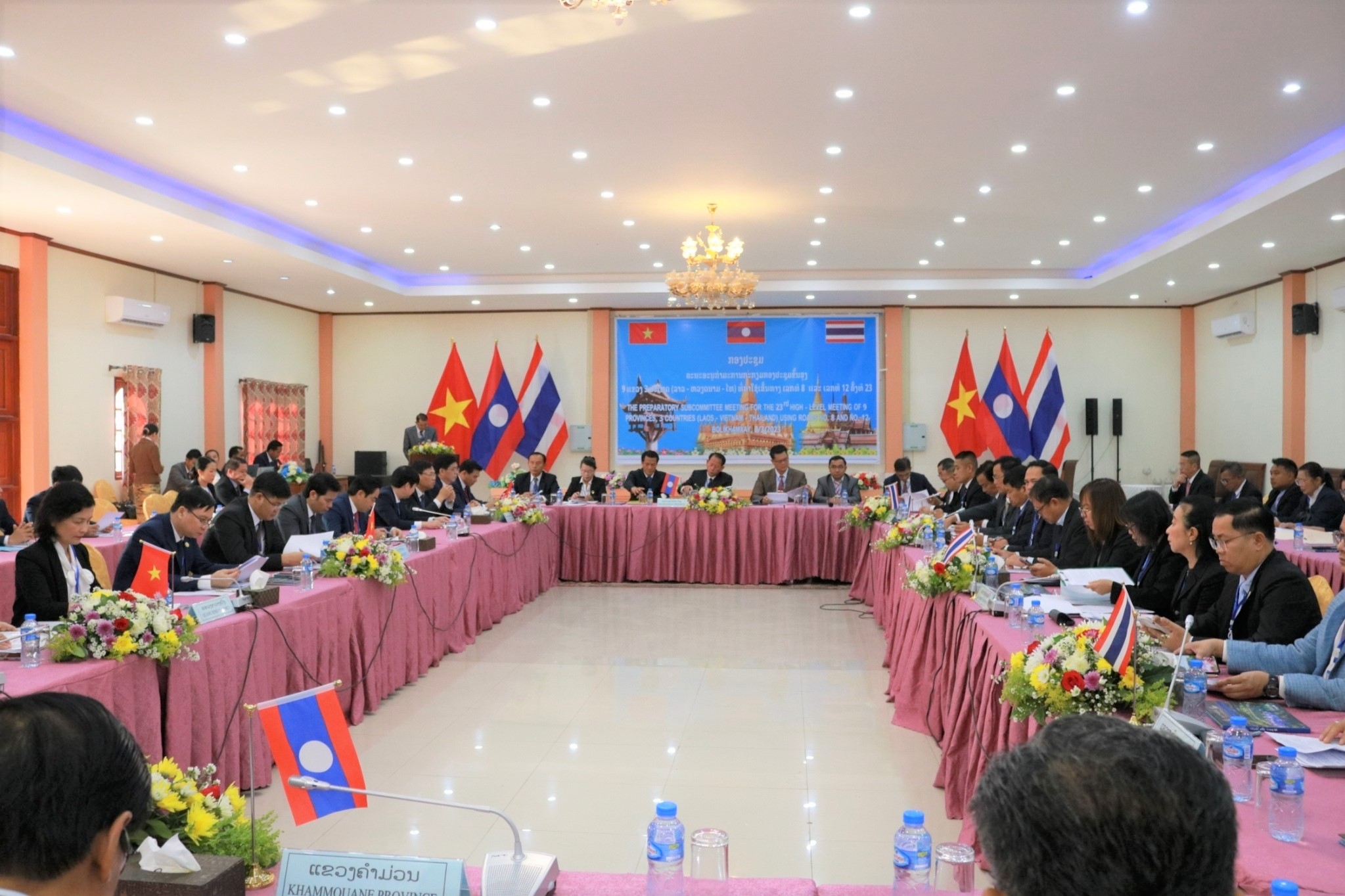 ม.นครพนม ร่วมประชุมคณะอนุกรรมการเพื่อเตรียมการประชุมผู้บริหารระดับสูง 3 ประเทศ 9 จังหวัด (ไทย - ลาว - เวียดนาม)