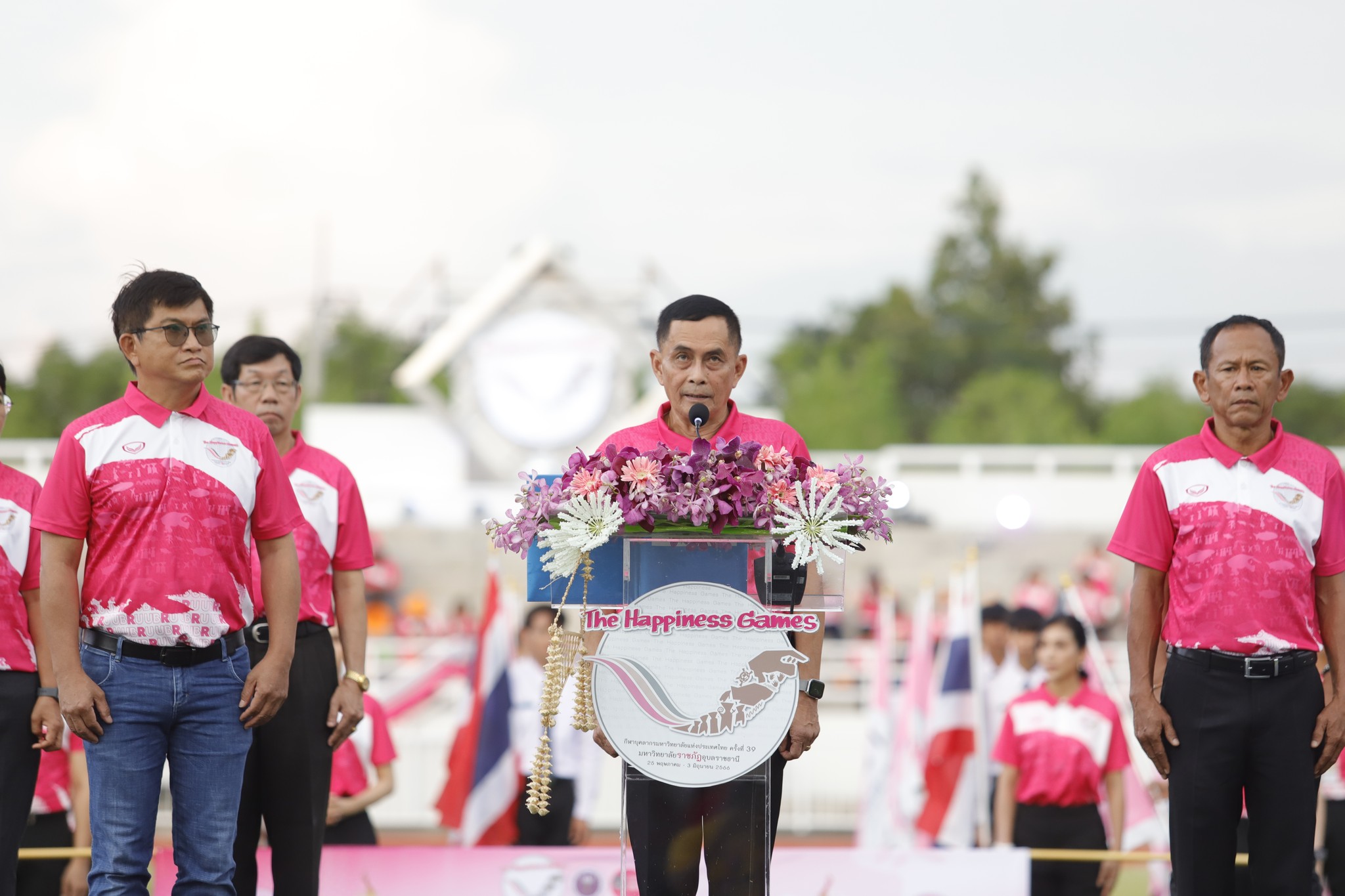 ทัพนักกีฬาบุคลากรมหาวิทยาลัยนครพนม ร่วมพิธีเปิดการแข่งขันกีฬาบุคลากรมหาวิทยาลัยแห่งประเทศไทย ครั้งที่ 39
