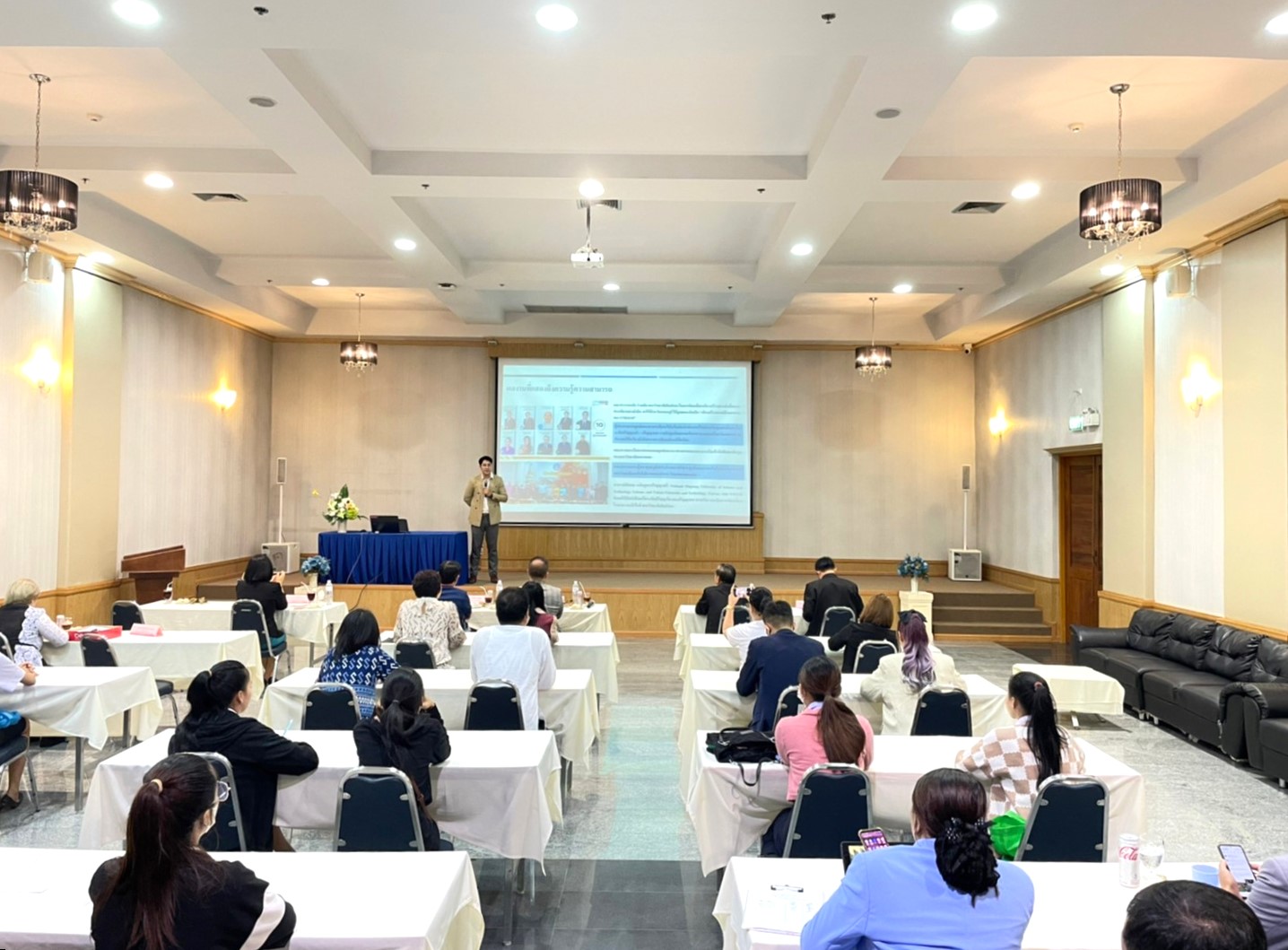 ม.นครพนม จัดเวทีแสดงวิสัยทัศน์การสรรหาคณบดีวิทยาลัยการท่องเที่ยวและอุตสาหกรรมบริการ