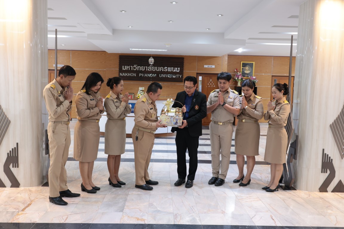 คณะวิทยาการจัดการและเทคโนโลยีสารสนเทศ เข้าพบสวัสดีปีใหม่อธิการบดีมหาวิทยาลัยนครพนม