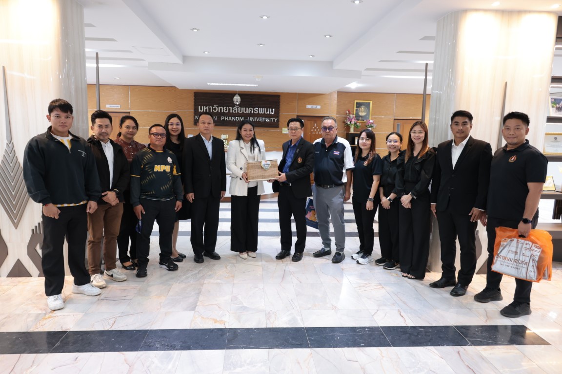 กองพัฒนานักศึกษา มหาวิทยาลัยนครพนม เข้าพบสวัสดีปีใหม่อธิการบดีมหาวิทยาลัยนครพนม