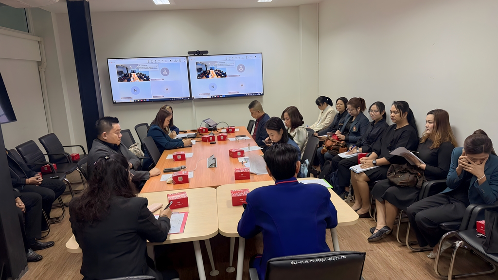 ม.นครพนม ประชุมขับเคลื่อนการดำเนินงานคณะแพทยศาสตร์ เตรียมความพร้อมหลักสูตรแพทยศาสตรบัณฑิต