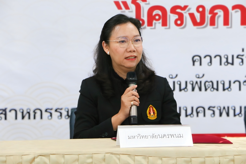 คณะเทคโนโลยีอุตสาหกรรม สัมภาษณ์รับทุน “โครงการไดโชกุน” ประจำปีการศึกษา 2569 เปิดโอกาสทางการศึกษา สู่เส้นทางอาชีพระดับนานาชาติ