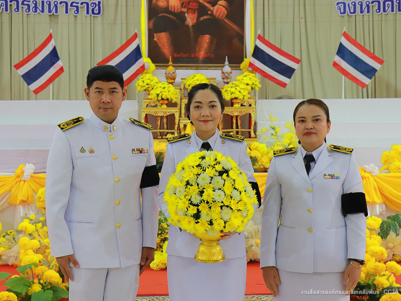 มหาวิทยาลัยนครพนม เข้าร่วมรัฐพิธี “วันยุทธหัตถีของสมเด็จพระนเรศวรมหาราช” ประจำปี 2569