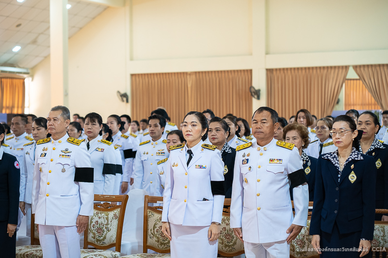มหาวิทยาลัยนครพนม เข้าร่วมรัฐพิธี “วันยุทธหัตถีของสมเด็จพระนเรศวรมหาราช” ประจำปี 2569