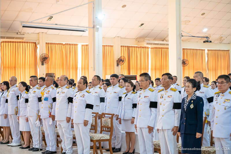 มหาวิทยาลัยนครพนม เข้าร่วมรัฐพิธี “วันยุทธหัตถีของสมเด็จพระนเรศวรมหาราช” ประจำปี 2569