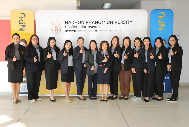 ม.นครพนม จัดอบรม “การบริหารสถานศึกษาสมัยใหม่ด้วยนวัตกรรมปัญญาประดิษฐ์” เสริมสมรรถนะผู้บริหารการศึกษาอีสาน