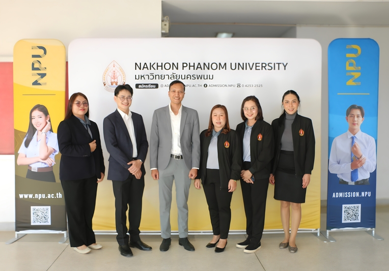 ม.นครพนม จัดอบรม “การบริหารสถานศึกษาสมัยใหม่ด้วยนวัตกรรมปัญญาประดิษฐ์” เสริมสมรรถนะผู้บริหารการศึกษาอีสาน