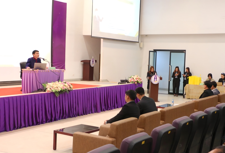 ม.นครพนม จัดอบรม “การบริหารสถานศึกษาสมัยใหม่ด้วยนวัตกรรมปัญญาประดิษฐ์” เสริมสมรรถนะผู้บริหารการศึกษาอีสาน