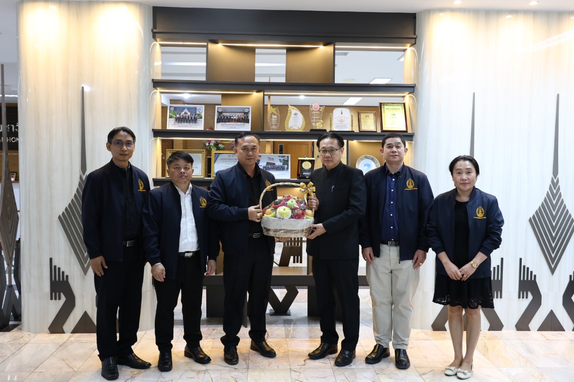 วิทยาลัยเทคโนโลยีอุตสาหกรรมศรีสงคราม  เข้าพบสวัสดีปีใหม่อธิการบดีมหาวิทยาลัยนครพนม