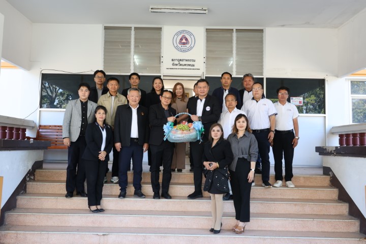 คณะผู้บริหาร ม.นครพนม เข้าสวัสดีปีใหม่คณะกรรมการสภาอุตสาหกรรม เนื่องในโอกาสขึ้นปีใหม่ พ.ศ. 2569