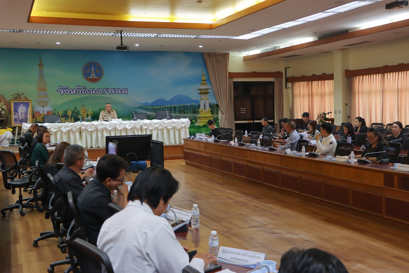 ม.นครพนม ประชุมคณะกรรมการบริหารงานจังหวัดแบบบูรณาการ ขับเคลื่อนการพัฒนาจังหวัดทุกมิติ พร้อมเดินหน้าส่งเสริมเมืองแห่งการอบรมสัมมนาและศึกษาดูงาน