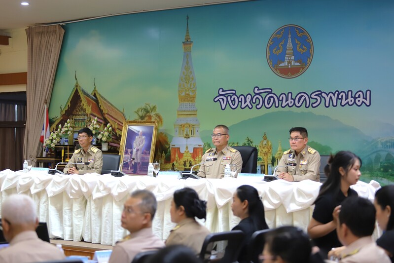 ม.นครพนม ร่วมประชุมเตรียมความพร้อมจัดงานบวงสรวงพญาศรีสัตตนาคราช ประจำปี 2569
