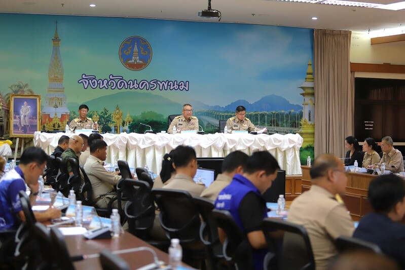 ม.นครพนม ร่วมประชุมเตรียมความพร้อมจัดงานบวงสรวงพญาศรีสัตตนาคราช ประจำปี 2569
