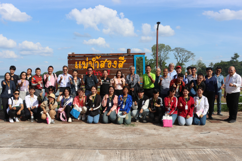 ศูนย์ศึกษาอนุภูมิภาคลุ่มน้ำโขง จัดกิจกรรมพัฒนาด้านสิ่งแวดล้อม “เครือข่ายคนรุ่นใหม่นักสื่อสารฮักน้ำโขง 2024 : SCIENCE AND POLICY INTERFACE YOUNG PEOPLE ENGAGEMENT IN ENVIRONMENT ACTION 2024”
