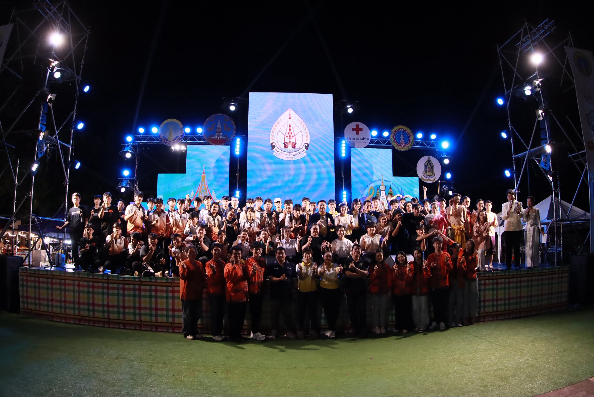 คณะครุศาสตร์จัดชุดการแสดงในวันไหลเรือไฟโลก