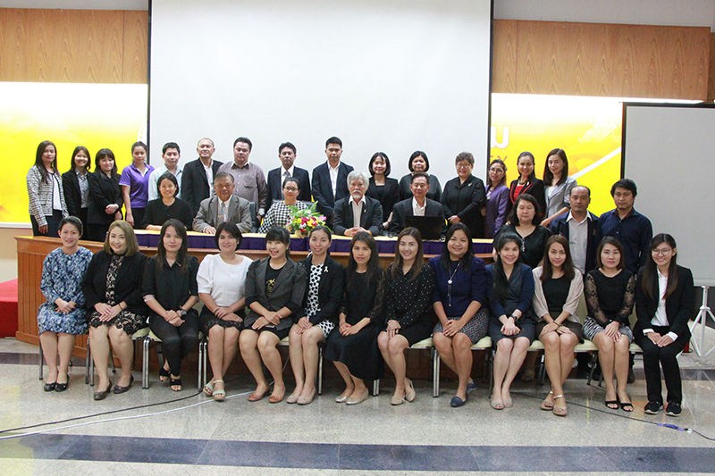 สำนักงานอธิการบดี มหาวิทยาลัยนครพนม ประจำปีการศึกษา 2559 ได้รับผลประเมินโดยรวม ในระดับดีมาก