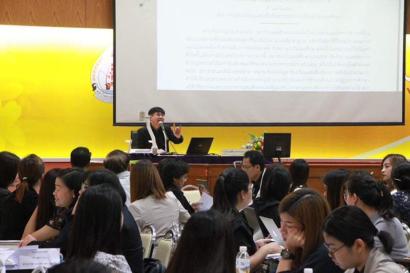 งานประกันคุณภาพการศึกษา มหาวิทยาลัยนครพนม จัดอบรมโครงการพัฒนาผู้รับผิดชอบหลักสูตร : เทคนิคการเขียน มคอ.7