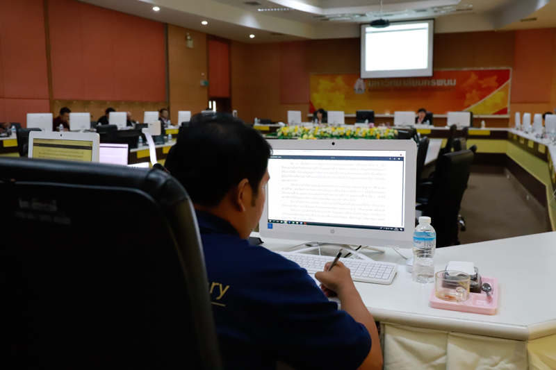 งานประกันคุณภาพการศึกษา จัดประชุมสรุปรายงานผลการดำเนินงานฯ รอบ 9 เดือน