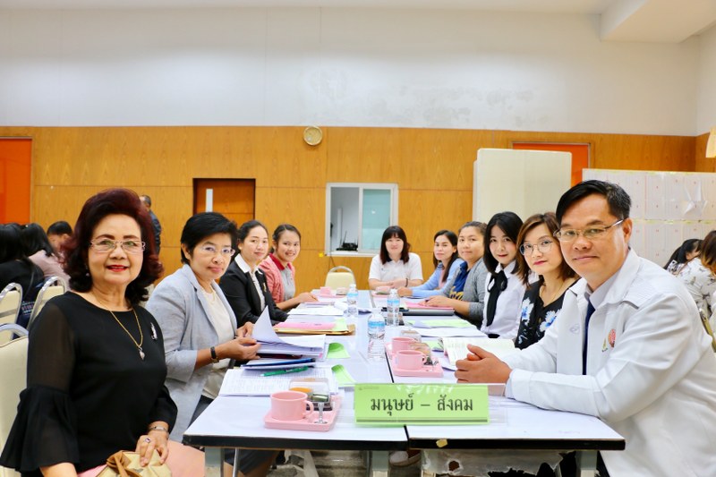 ประชุม คกก.ดำเนินงานประกันคุณภาพการศึกษา ระดับอุดมศึกษา มนพ. ครั้งที่ 1/2561