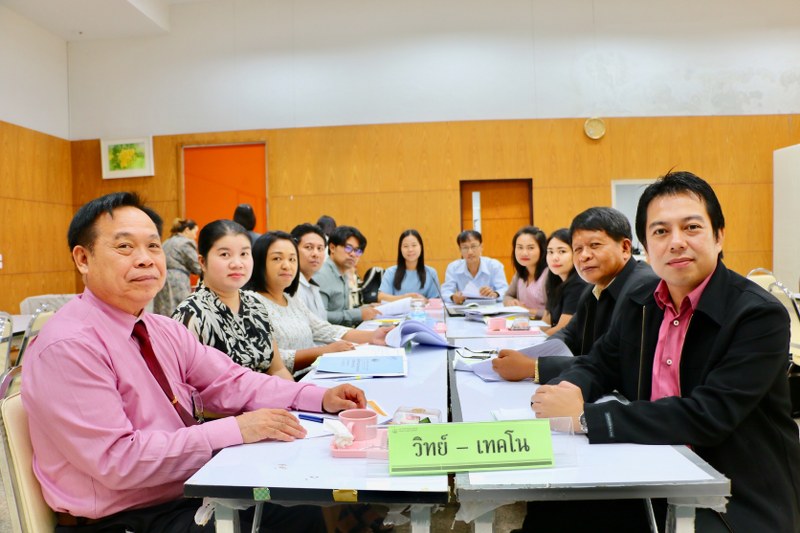 ประชุม คกก.ดำเนินงานประกันคุณภาพการศึกษา ระดับอุดมศึกษา มนพ. ครั้งที่ 1/2561