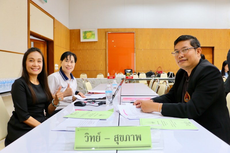ประชุม คกก.ดำเนินงานประกันคุณภาพการศึกษา ระดับอุดมศึกษา มนพ. ครั้งที่ 1/2561