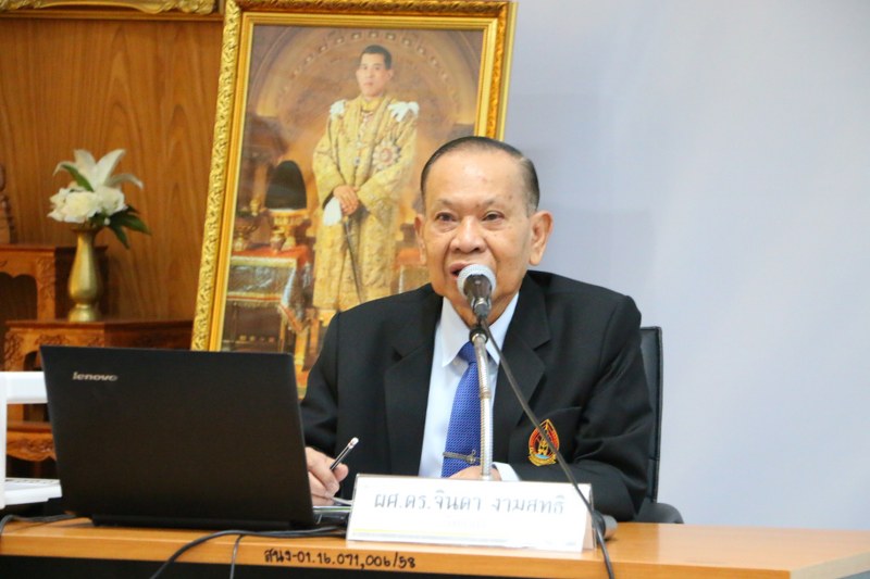 งานประกันคุณภาพการศึกษา จัดประชุมการจัดทำตัวบ่งชี้และเกณฑ์การประกันระดับอาชีวศึกษาและอุดมศึกษา