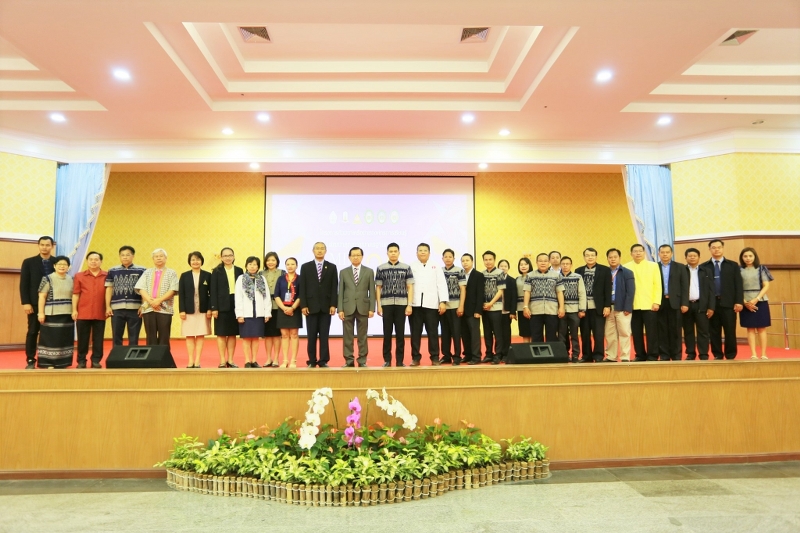 มนพ. เป็นเจ้าภาพจัด Mini UKM ครั้งที่ 20 ขับเคลื่อนและพัฒนาคุณภาพการศึกษาร่วมกับภาคีเครือข่าย