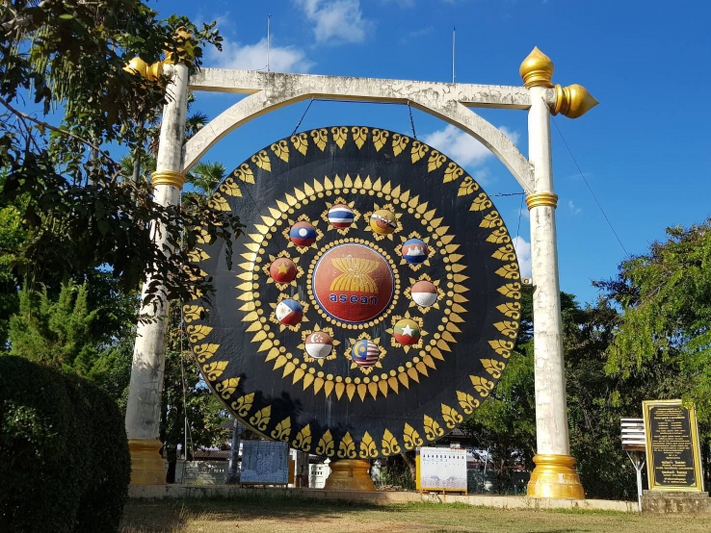 เรียนรู้และเข้าใจพลังของอาเซียนจากมุมมองคนท้องถิ่น โดย ดร.ปุณณฑรีย์ เจียวิริยบุญญา