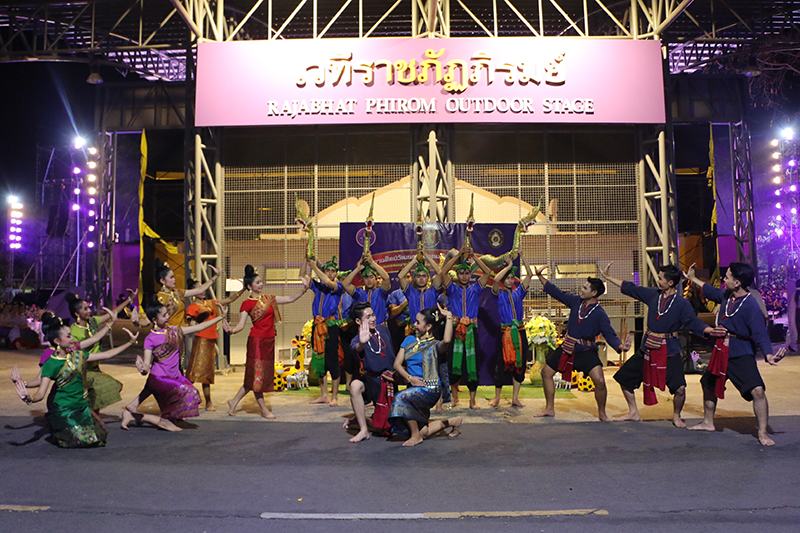 มนพ. นำนักศึกษา เข้าร่วมแสดงศิลปวัฒนธรรมอุดมศึกษา ครั้งที่ 19 ณ ม.ราชภัฏบุรีรัมย์