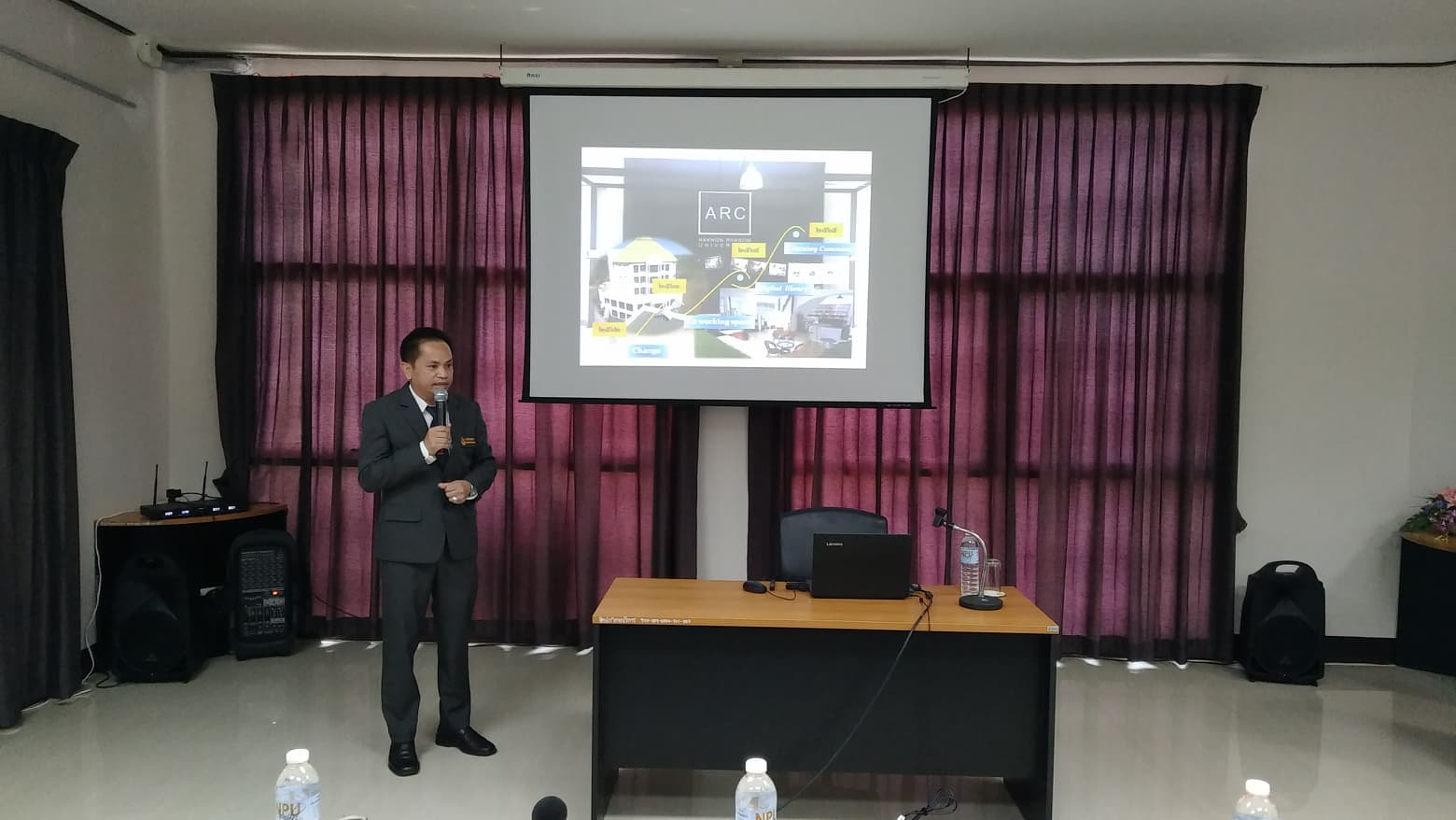 สภามหาวิทยาลัยนครพนม สรรหาผู้อำนวยการสำนักวิทยบริการ