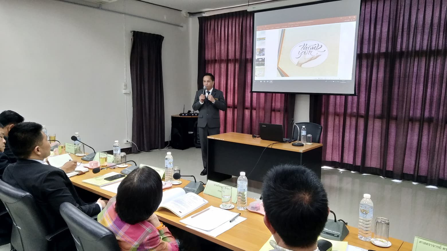 สภามหาวิทยาลัยนครพนม สรรหาผู้อำนวยการสำนักวิทยบริการ