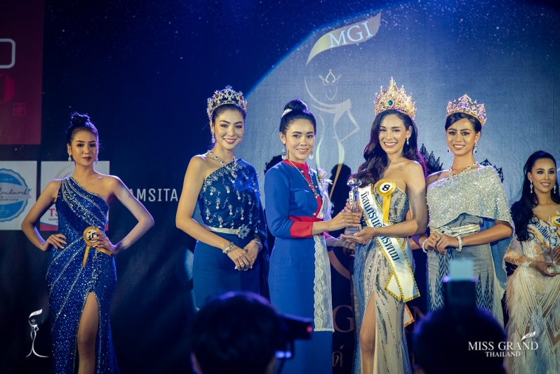 มนพ. ร่วมเป็นเกียรติในงานการประกวดมิสแกรนด์นครพนม 2019