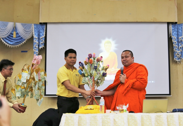 มนพ. จัดบุญใหญ่ทอดผ้าป่าเพื่อการศึกษาและสร้างศาสนสถานให้นักศึกษา-ประชาชนใช้ปฏิบัติธรรม