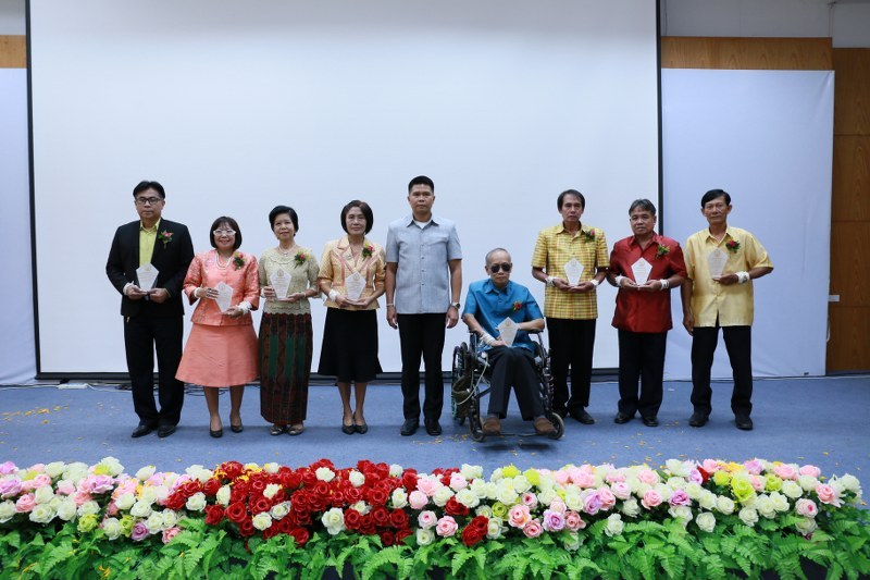 มนพ. จัดงานเกษียณอายุราชการ ประจำปี 2562