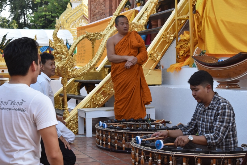 มนพ. รับมอบเครื่องดนตรีวงปี่พาทย์เครื่องห้า (คู่) เพื่อใช้ในการเรียนการสอนในสาขาวิชาดนตรีศึกษา คณะครุศาสตร์ มหาวิทยาลัยนครพนม