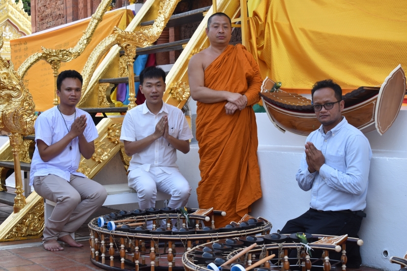 มนพ. รับมอบเครื่องดนตรีวงปี่พาทย์เครื่องห้า (คู่) เพื่อใช้ในการเรียนการสอนในสาขาวิชาดนตรีศึกษา คณะครุศาสตร์ มหาวิทยาลัยนครพนม