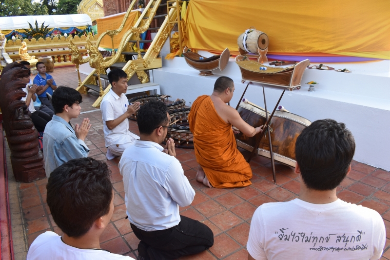 มนพ. รับมอบเครื่องดนตรีวงปี่พาทย์เครื่องห้า (คู่) เพื่อใช้ในการเรียนการสอนในสาขาวิชาดนตรีศึกษา คณะครุศาสตร์ มหาวิทยาลัยนครพนม