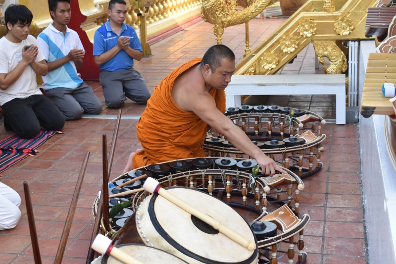 มนพ. รับมอบเครื่องดนตรีวงปี่พาทย์เครื่องห้า (คู่) เพื่อใช้ในการเรียนการสอนในสาขาวิชาดนตรีศึกษา คณะครุศาสตร์ มหาวิทยาลัยนครพนม