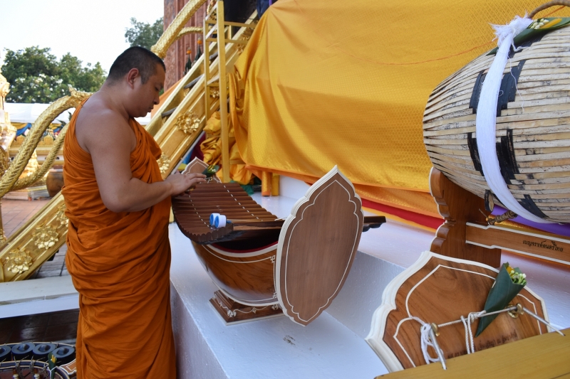 มนพ. รับมอบเครื่องดนตรีวงปี่พาทย์เครื่องห้า (คู่) เพื่อใช้ในการเรียนการสอนในสาขาวิชาดนตรีศึกษา คณะครุศาสตร์ มหาวิทยาลัยนครพนม